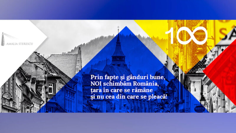 Care e dorința ta pentru România?